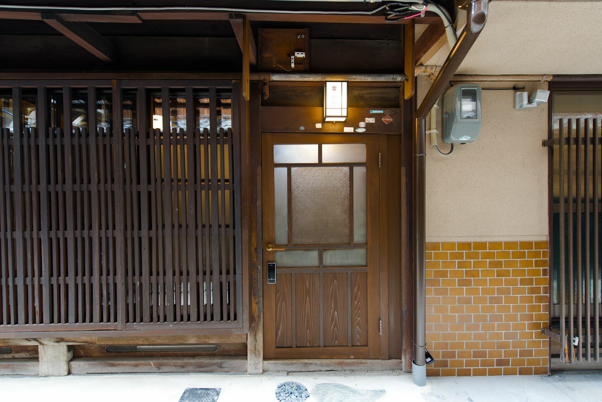 Kumo Machiya Villa Myouou Kjóto Exteriér fotografie